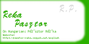 reka pasztor business card